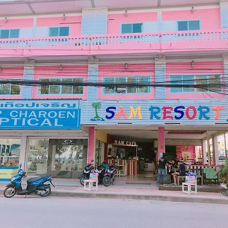 Sam Resort Chaam ชะอำ ภายนอก รูปภาพ